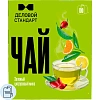Чай Деловой Стандарт зеленый цитрусовый микс 2гх100пак
