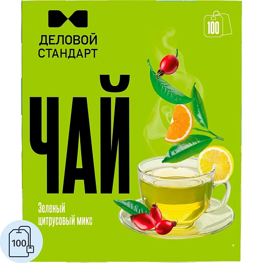 Чай Деловой Стандарт зеленый цитрусовый микс 2гх100пак