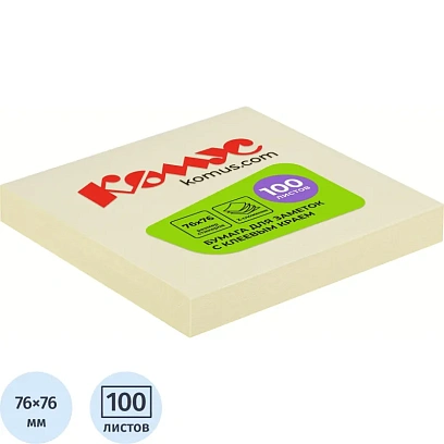 Стикеры Z-сложения КОМУС с клеев.краем Z-блок 76х76 желтый 100л