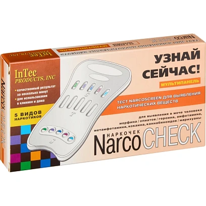 Тест кассета NarcoCHECK мультипанель (5 видов) в моче №1