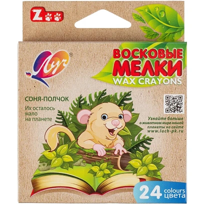 Мелки восковые ZOO Луч шестигранные 8x90, 24 цв., 12С 866-08