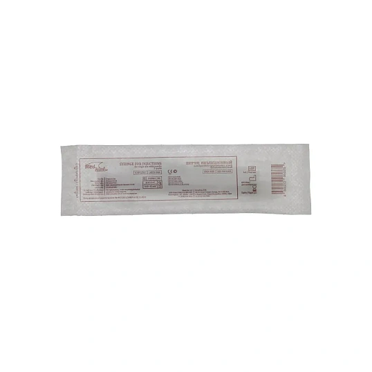 Шприц 3-комп. однораз. 3мл LL 23G(0,63х32) прил. 100шт/уп MedAim