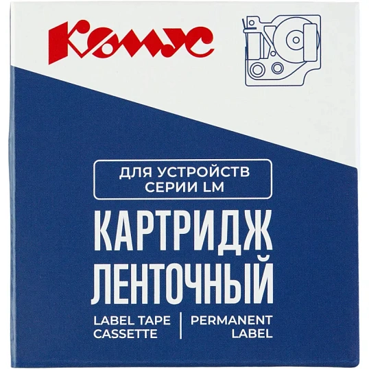 Картридж Комус-D-S0720580/45018 (черный на желтом ,12мм/7м) для LM