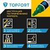 Маркер лаковый TOPFORT Industrial 6 мм зеленый