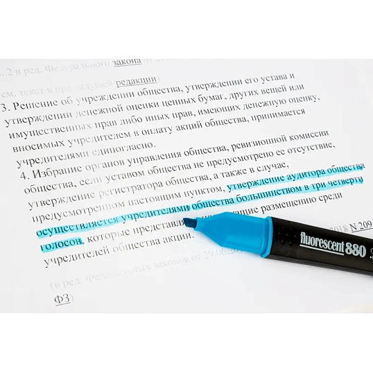 Маркер текстовыделитель M&G, ароматизированный, толщина линии 3мм, голубой