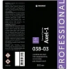 Профхим спец пятновывод-растворит Pro-Brite/AXEL-1General Spotter, 0,3л