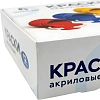 Краски акриловые РДК 12цв. 20мл наб_Т