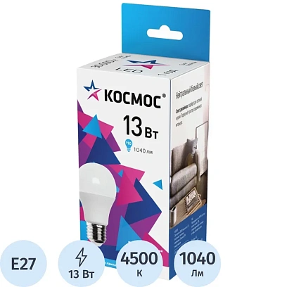 Лампа светодиодная Космос 13Вт E27 4500K (10/уп, LED13wA60E2745_10)