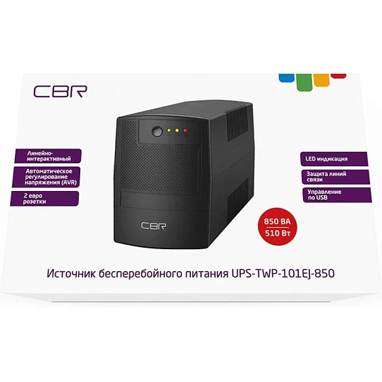 ИБП CBR лин-инт.  850VA/510W, Schuko CEE 7x2 [UPS-TWP-101EJ-850