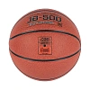Мяч баскетбольный Jogel JB-500 №6 (BC21) 1/24,УТ-00018773/ЦБ-00002673