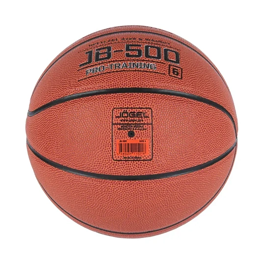 Мяч баскетбольный Jogel JB-500 №6 (BC21) 1/24,УТ-00018773/ЦБ-00002673