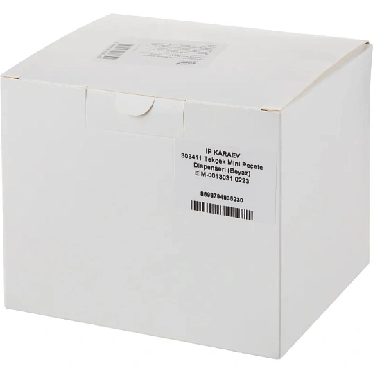 Диспенсер для салфеток Luscan Professional мини белый R-1332W