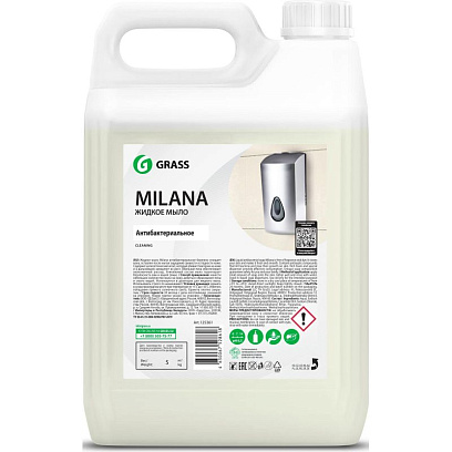 Мыло жидкое ПРОФ антибакт. б/запаха Grass/MILANA Антибактериальное,  5л