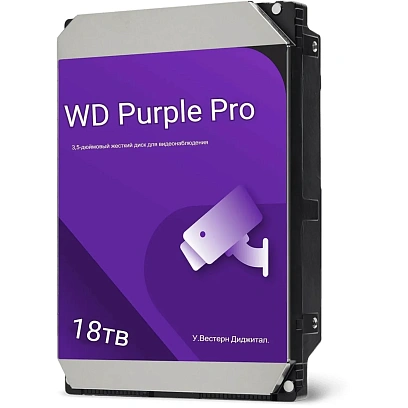 Жесткий диск WD Purple Pro SATA 18TB 7200rpm, 512Mb(WD181PURP)