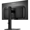Моноблок OSiO FocusLine (F270i-002dg)27/i5-12400/16/512/NoOS/Dark Grey