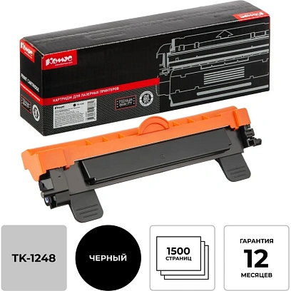 Тонер-картридж Комус TK-1248 чер. для Kyocera MA2001/MA2001w