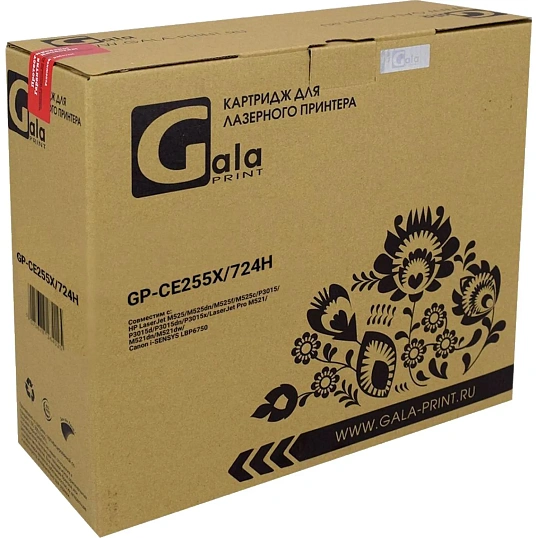 Картридж лазерный GalaPrint 55X CE255X/724H черн для HP 500 MFPM525dn