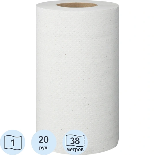 Полотенца бумажные Выбор есть mini 1сл серые втул 38м 20рул/уп