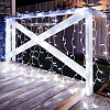 Гирлянда светодиодная Светодиодный Дождь 2х1,5м, белый, 192 LED 235-305-6