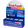 Карандаш пятновыводитель Универсальный First Fresh 35 г 103148