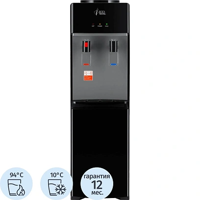 Кулер Ecotronic A4-LE black 