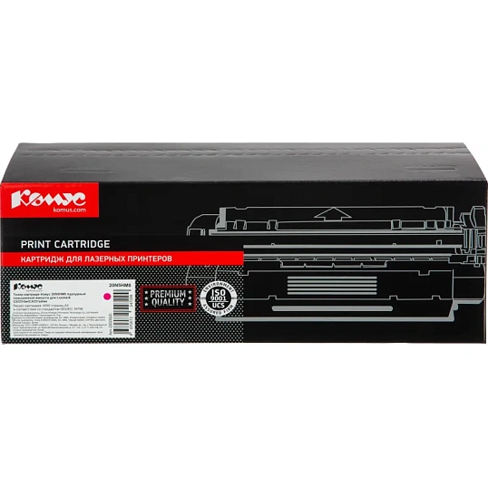 Тонер-картридж Комус 20N5HM0 пур. для Lexmark CS331dw/CX331adwe