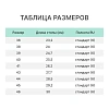 Сапоги мужские цвет оливковый мод. 173 (р.45) с мет. подноском
