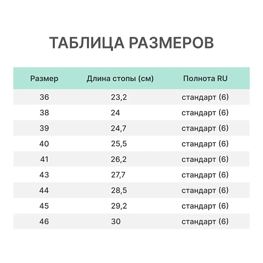 Сапоги мужские цвет оливковый мод. 173 (р.45) с мет. подноском