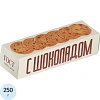 Печенье Полет Овсяное классическое с кусочками шоколада, 250г