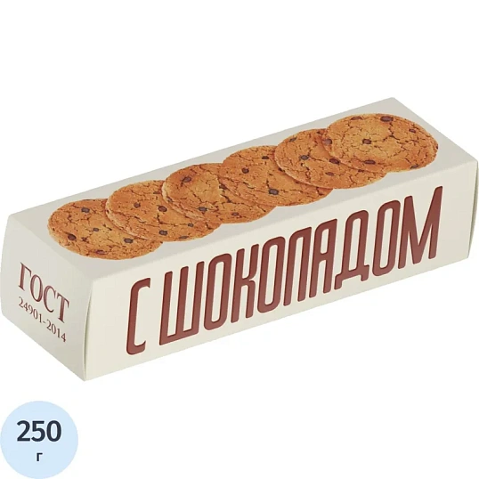 Печенье Полет Овсяное классическое с кусочками шоколада, 250г