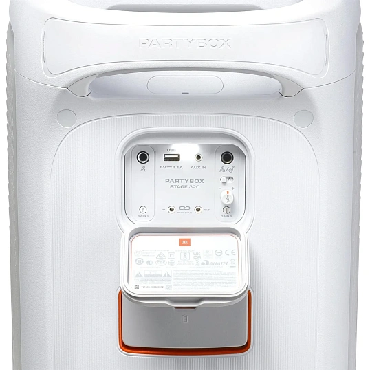 Акустическая система JBL Partybox Stage 320 White (JBLPBSTAGE320(SW/AS/EP))