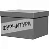 Фурнитура Easy к стеклянной дверке 904308 серебро