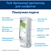 Салфетки бумажные д/дисп Торк/Tellus Экспресснап N4 200л 20пач/уп 10844
