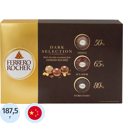 Конфеты Ferrero Rocher Dark Selection ассорти, 187,5г