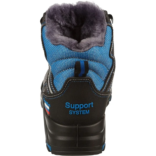 Ботинки Трекбот 1801.1ПК утепленные р.46