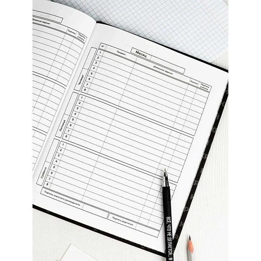 Дневник школьника МОЙ КРАШ 7БЦ, А5+, 48 л, софт-тач 69783