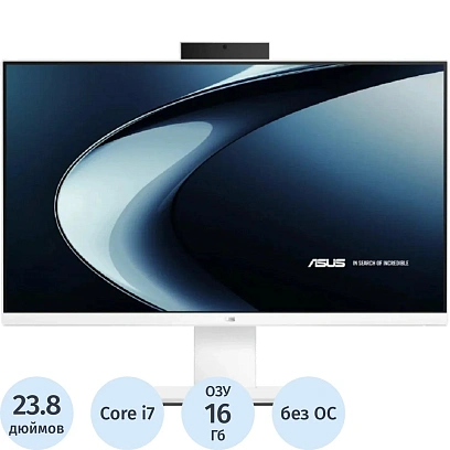Моноблок Asus (90PT03X1-M01560)23.8/FHD/i7-13620H/16Gb/SSD512Gb/noOS/KBM