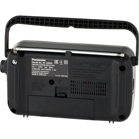 Радиоприемник Panasonic RF-2400DEE-K