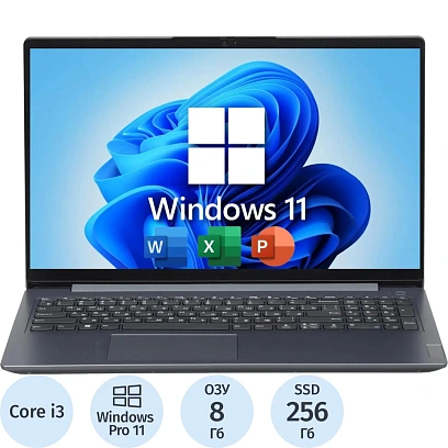 Ноутбук Lenovo IdeaPad 3 15IAU7(82RKWLQNWO)I3-1215U/8Gb/256GbSSD/15.6/W11P