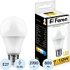 Лампа светодиодная Feron LB-92 Шар E27 10W 175-265V 2700K(25457)
