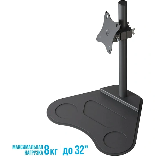 Кронштейн РЭМО_СНМ для 1 монитора 'К-531' настольный, наклонный, черный