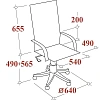 Кресло BN_Dt_EChair-586 TPU экокожа  черный, хром