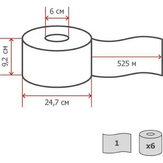 Бумага туалетная Торк/Tellus Стандарт T1 1сл бел вторич втул525м120195 6рул