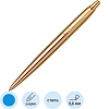 Ручка шариковая Parker Jotter Gold GT 0,8мм, синяя, кнопочн, 9000012093
