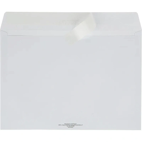 Конверт Куда-Кому С4 стрип Attache Economy 90 гр 229х324 250шт/уп