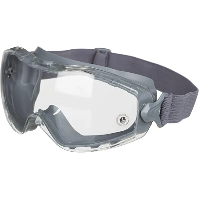 Очки защитные закрытые панорамые с увелич линзой I-PROTECT PRO (ОЧК901)