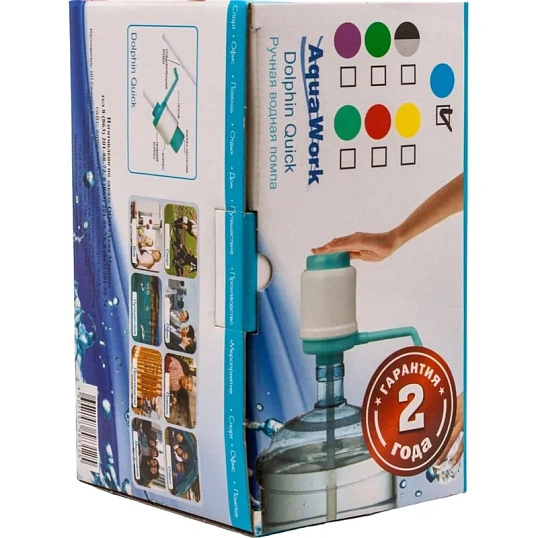 Помпа для воды Дельфин КВИК, голубая в КОРОБКЕ