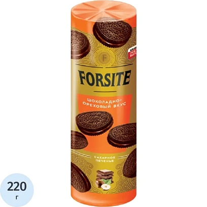 Печенье FORSITE сахарное сэндвич с шок.орех.вк., 220гМП466