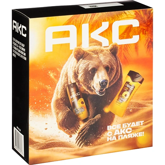 Подарочный набор Акс На пляже гель для душа и дезодорант