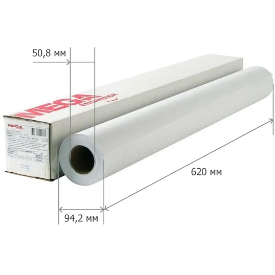 Бумага широкоформатная InkJet 80г 620ммх45м 50,8мм